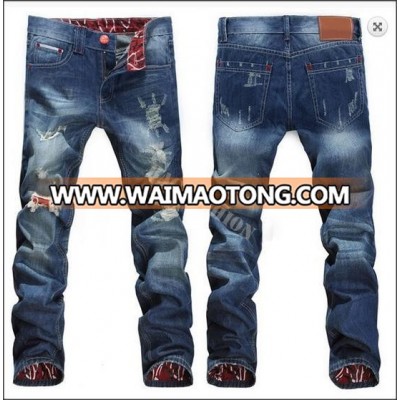 2015 Stylish Mens Jeans