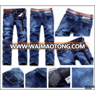 Blue Color Stylish Mens Jeans